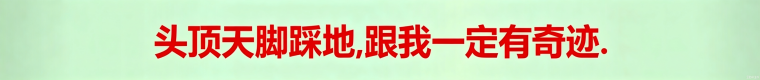 站长推荐使用谷歌浏览器
